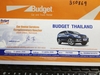 รูปย่อ Voucher Budget ใช้ได้ทุกวัน เลือกรถรุ่น Pajero Sport, Fortuner, หรือ CRV ก็ได้ด้วย รูปที่1