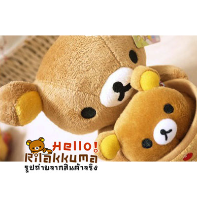 ขายถูก กล่องดินสอ กล่องใส่ปากกา น้องหมี Rilakkuma รูปที่ 7