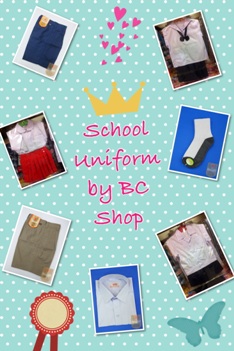 ขายส่งชุดนักเรียน, เครื่องแบบลูกเสือเนตรนารี, เครื่องหมายลูกเสือ, เข็มขัดนักเรียนชายหญิง, ถุงเท้านักเรียนและแฟชั่น  ราคาย่อมเยา รูปที่ 1