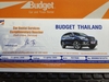 รูปย่อ Voucher Budget ใช้ได้ทุกวัน เลือกรถรุ่น Pajero Sport, Fortuner, หรือ CRV ก็ได้ด้วย รูปที่2