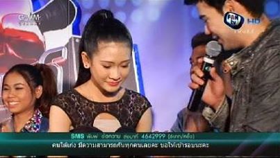 มาเรียนร้องเพลงกันเถอะ  รูปที่ 4