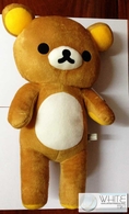 ตุ๊กตาหมี ริลัดคุมะ Rilakkuma ท่ายืน ขนาด 20 นิ้ว (DOLL0023) by WhiteMKT