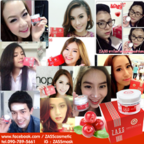 ขาวใสแค่ง่ายๆ รูปที่ 5