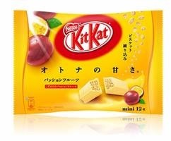 Japanese Kit Kat จากแดนปลาดิบ รสเสาวรส ชาเขียวซากุระ คุกกี้แอนด์ครีม ,Wa-Ichigo ,Dark choc,Green Tea รูปที่ 1