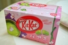 รูปย่อ Japanese Kit Kat จากแดนปลาดิบ รสเสาวรส ชาเขียวซากุระ คุกกี้แอนด์ครีม ,Wa-Ichigo ,Dark choc,Green Tea รูปที่5