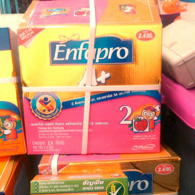 ขายเหมา นมผงตราเอนฟาแล็ค เอพลัส สูตร 2-3 CERELAC สูตรธัญพืช  รูปที่ 3