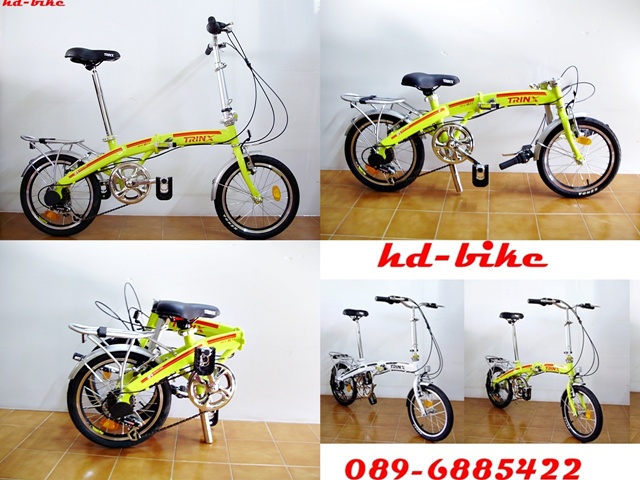 จักรยานพับได้ trinx 16 นิ้ว เกียร์ 6 สปีด รูปที่ 7