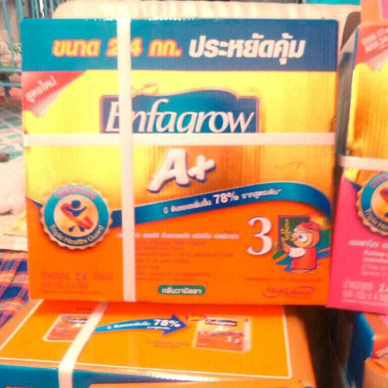 ขายเหมา นมผงตราเอนฟาแล็ค เอพลัส สูตร 2-3 CERELAC สูตรธัญพืช  รูปที่ 4