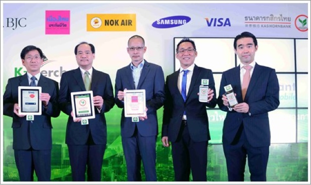เครื่องรูดบัตรเครดิต EDC/mPOS กสิกรไทย แบบพกพา สร้างความคล่องตัวให้พนักงานขาย รูปที่ 6