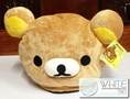 ที่ใส่ทิชชู่หัวหมี ลาย หมีริลัคคุมะ Rilakkuma ยาว 9 นิ้ว กว้าง 6 นิ้ว (DOLL044) by WhiteMKT