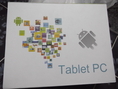 tablet android 4.2 สภาพใหม่เหมือนแกะกล่อง ราคาถูกๆ ขายแค่3,000บาทเท่านั้น หน้าจอ10นิ้วแถมSD4G