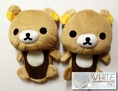 รองเท้าใส่ในบ้าน ลาย หมีริลัดคุมะ Rilakkuma (DOLL035) by WhiteMKT