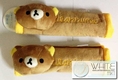 ที่รัดเบลท์ ลาย หมีริลัคคุมะ Rilakkuma (DOLL039) by WhiteMKT