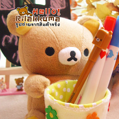 ขายหั่นราคา กล่องใส่ปากกาและดินสอ ตุ๊กตาน้องหมี Rilakkuma รูปที่ 3