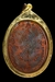 รูปย่อ เหรียญหลวงปู่ดู่ วัดสะแก (ดอกบัวข้าง) ปี 2520 วัดสะแก (ขายแล้ว) รูปที่2