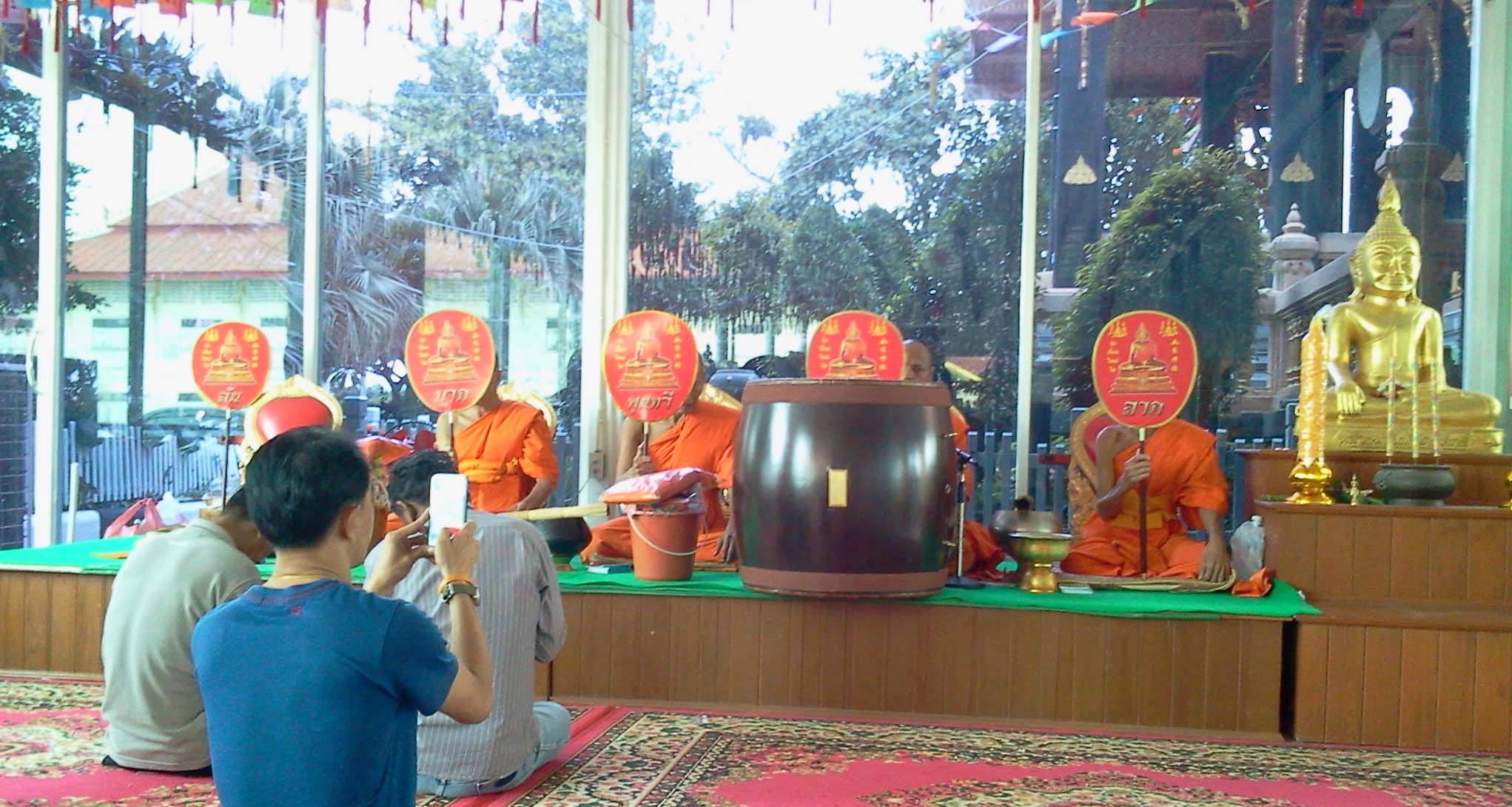 Thaiko Drum รูปที่ 5