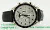 รูปย่อ รับซื้อนาฬิกาRolex มือสอง,Omega,Patek Philippe O815616O85 Frank Muller,Chopards, Panerai,Cartier รูปที่4
