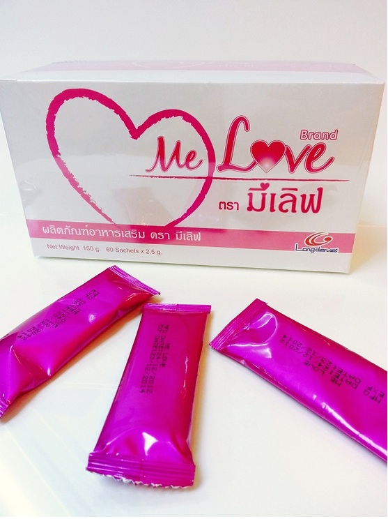 Melove collagen 8000mg. ขาวใสใน 7 วัน ไม่เห็นผลยินดีคืนเงิน รูปที่ 3