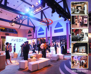 ให้บริการ เสียงเครื่อง ระบบไฟ (Sound & Light) จัดงาน Event,งานแต่ง ฯลฯ รูปที่ 4