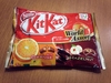 รูปย่อ Kitkatชาเขียวและรสชาติต่างๆจากญี่ปุ่นแท้100%ราคา 250-180 บาท รูปที่3