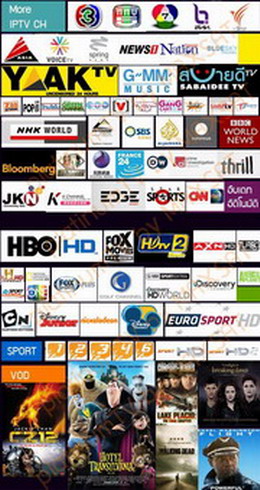 cloudI-BOX HD รองรับ2ระบบกว่า300ช่องทั้งจานเเละiptvเเพตตินั่มxbc กีฬา การ์ตูน สารคดี คอนเซริต หนังมาใหม่ รูปที่ 4
