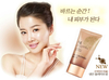 รูปย่อ www.naiibeautyshop.com จำหน่ายอาหารเสริมและเครื่องสำอาง SKINFOOD, ETUDE, BISOUS BISOUS, It's skin, The face shop, มาส์กหน้า PICO OK, HADA, ELE พร้อมส่ง รูปที่3