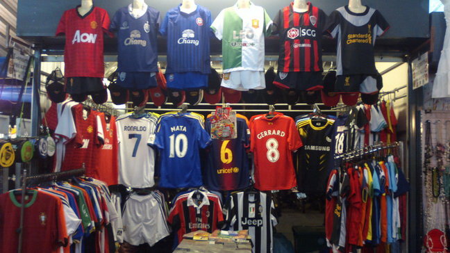 เสื้อบอล T-Sport Shop จำหน่ายเสื้อฟุตบอล กางเกงฟุตบอล กระเป๋า นาฬิกา หมวก ชุดฟุตบอลเด็ก รูปที่ 4