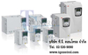 รูปย่อ จำหน่าย Inverter-อินเวอร์เตอร์ ABB – T.G. Control อย่างเป็นทางการในประเทศไทย T.G. Control จำหน่าย จำหน่าย Inverter-อินเว รูปที่2