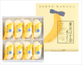  Tokyo Banana โตเกียวบานาน่า กล่อง 8 ชิ้น (พร้อมส่ง)
