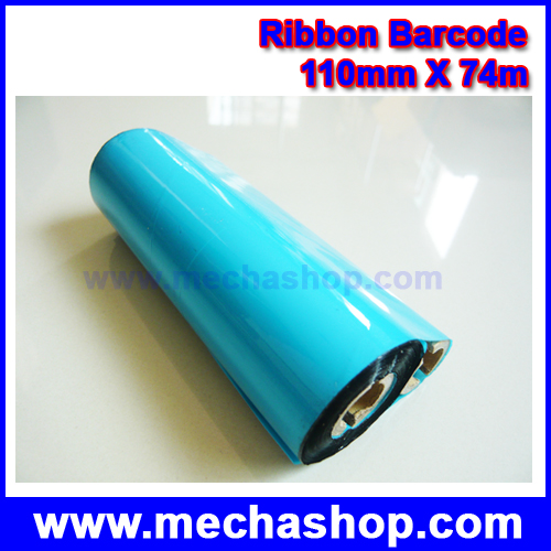 ริบบอนบาร์โค๊ด (Barcode Ribbon)WAX Ribbon 110MM X 74M หมึกสำหรับเครื่องพิมพ์บาร์โค้ด รูปที่ 1