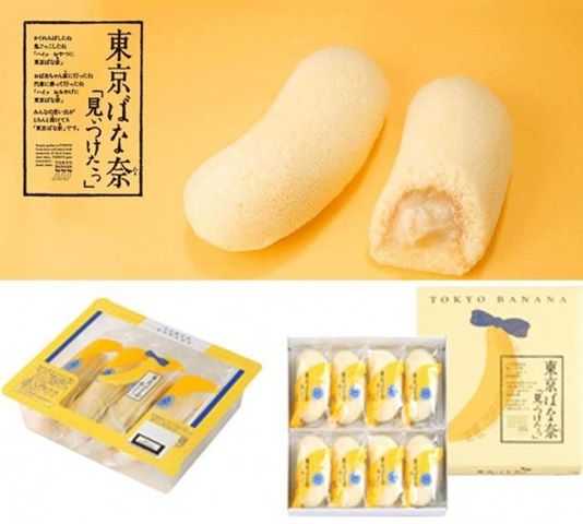  Tokyo Banana โตเกียวบานาน่า กล่อง 8 ชิ้น (พร้อมส่ง) รูปที่ 2