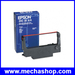 รูปย่อ ผ้าหมึก Epson ERC-38BR สำหรับเครื่องพิมพ์ใบเสร็จ เครื่องพิมพ์สลิปEPSON แบบหัวเข็ม Ribbon for Dot Matrix Printer Epson รูปที่1