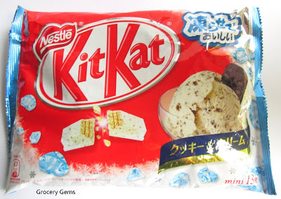  Kitkat คุ้กกี้แอนด์ครีม, คิทแคทคุ้กกี้แอนด์ครีม, Kitkat Cookies and Cream แพ็ค 13 ซอง (พร้อมส่ง) รูปที่ 2