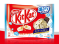  Kitkat คุ้กกี้แอนด์ครีม, คิทแคทคุ้กกี้แอนด์ครีม, Kitkat Cookies and Cream แพ็ค 13 ซอง (พร้อมส่ง)