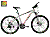 รูปย่อ จักรยานเสือภูเขา TRINX ล้อ 26 นิ้ว เกียร์ 21 สปีด รูปที่4
