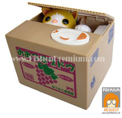 กระปุกออมสินแมวเหมียว,กระปุกออมสินแมว, Cat Piggy Bank  รูปที่ 3