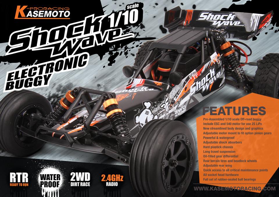 มาแล้วคร้าบ Kasemoto Shockwave รูปที่ 3