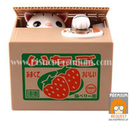 กระปุกออมสินแมวเหมียว,กระปุกออมสินแมว, Cat Piggy Bank  รูปที่ 2