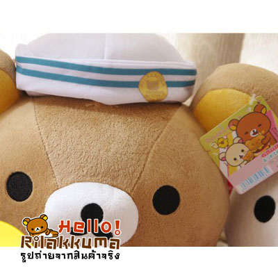 ขายถูก ตุ๊กตาหมี ริลัคคุมะ ในชุดนาวี เพียง 899 บาทเท่านั้น รูปที่ 6