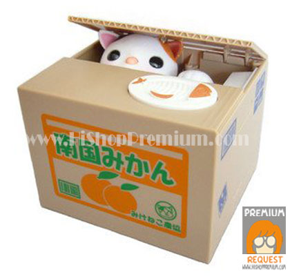 กระปุกออมสินแมวเหมียว,กระปุกออมสินแมว, Cat Piggy Bank  รูปที่ 4