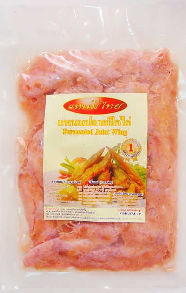 ผลิตและจำหน่าย แหนมซี่โครงอ่อน แหนมเอ็นข้อไก่ เบคอน, เเฮม ฯลฯ รูปที่ 7