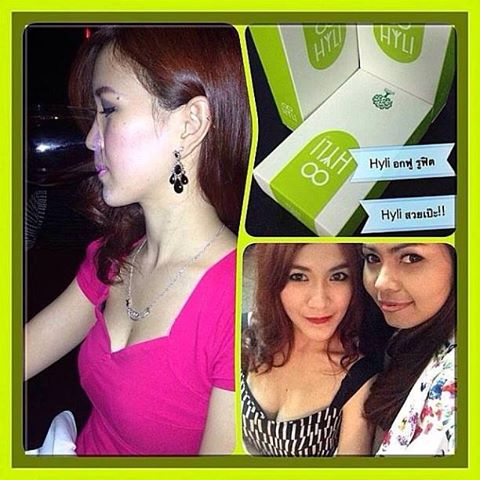 HYLI  นมฟู รูฟิต สร้างความสมดุลของฮอร์โมน   รูปที่ 3