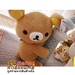 รูปย่อ จำหน่าย ตุ๊กตาหมี ริลัคคุมะ โคริ และไก่เหลืองโทริ ถูกสุด รูปที่5