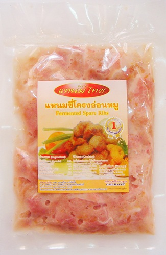 ผลิตและจำหน่าย แหนมซี่โครงอ่อน แหนมเอ็นข้อไก่ เบคอน, เเฮม ฯลฯ รูปที่ 5