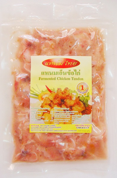 ผลิตและจำหน่าย แหนมซี่โครงอ่อน แหนมเอ็นข้อไก่ เบคอน, เเฮม ฯลฯ รูปที่ 6