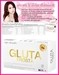 รูปย่อ กลูต้า ฟรอสต้า, GLUTA-FROSTA, กลูต้าฟรอสต้า, อาหารเสริมกลูต้าฟรอสต้า, กลูต้า-ฟรอสต้า, กลูต้าฟรอสต้า ราคาถูก, กลูต้า รูปที่5