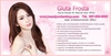 รูปย่อ GLUTA FROSTA, กลูต้า ฟรอสต้า, GLUTA-FROSTA, กลูต้าฟรอสต้า, อาหารเสริมกลูต้าฟรอสต้า, กลูต้า-ฟรอสต้า, กลูต้าฟรอสต้า รูปที่4