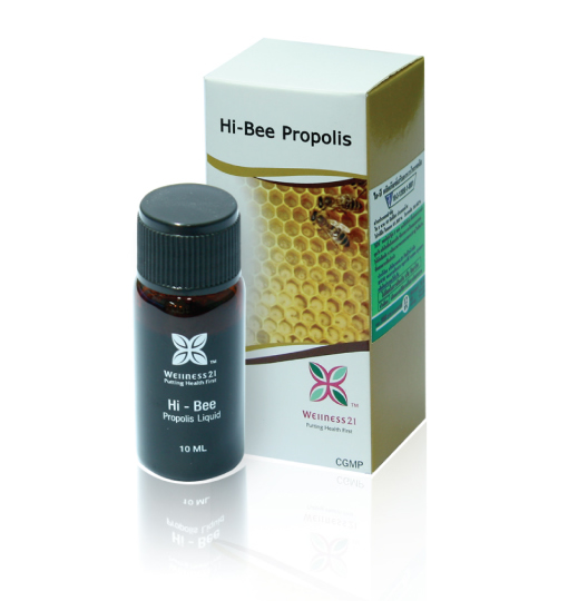 ไฮ-บี โปรพอลิส ลิควิด (Hi-Bee Propolis) 10 ml. ราคาถูกสุดๆ พร้อมส่ง EMS ฟรี รูปที่ 1