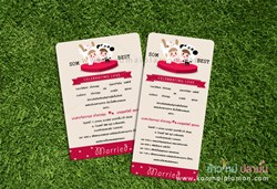 การ์ดแต่งงานราคาถูก เริ่มต้นที่ราคา 10 บาท และของชำร่วยงานแต่งงาน รูปที่ 3