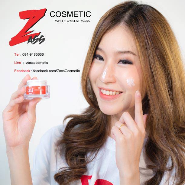 หน้าขาวเนียนใส รูปที่ 6